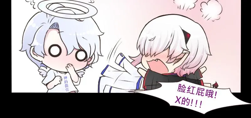 no.25 第7页