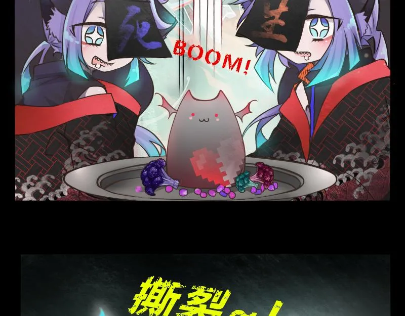 no.25 第11页