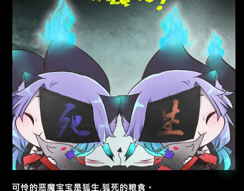 no.25 第12页