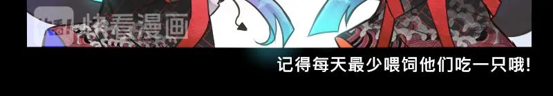 no.25 第14页