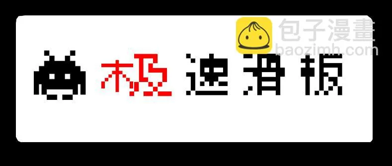 no.25 第15页