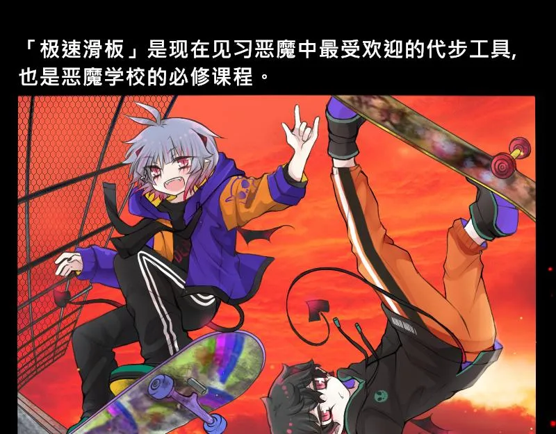 no.25 第16页