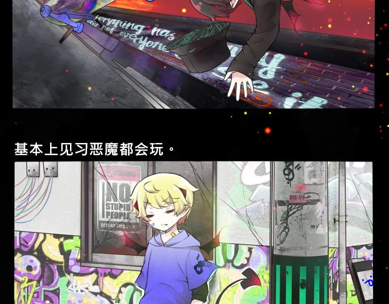 no.25 第17页
