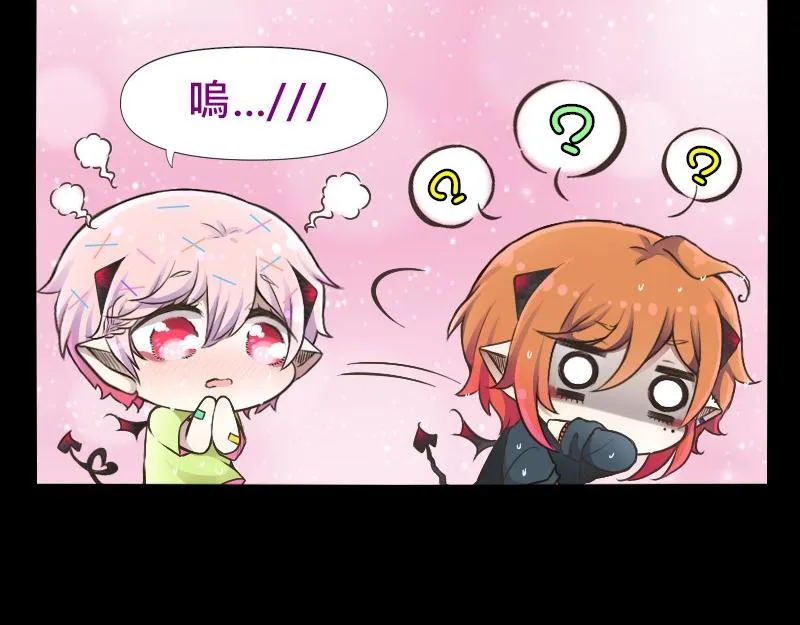 no.25 第28页