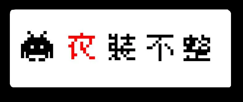 no.25 第30页
