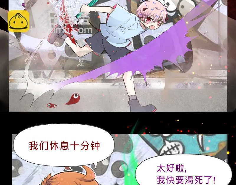 no.25 第33页