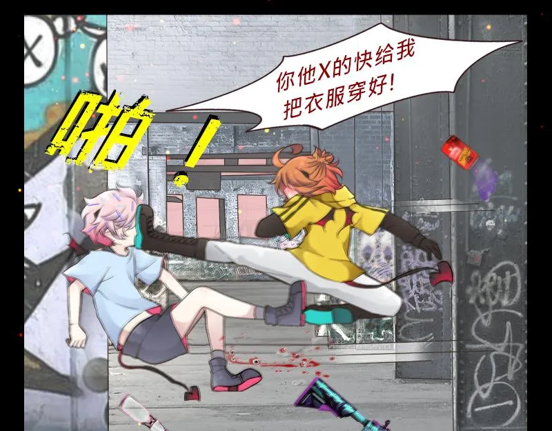 no.25 第37页