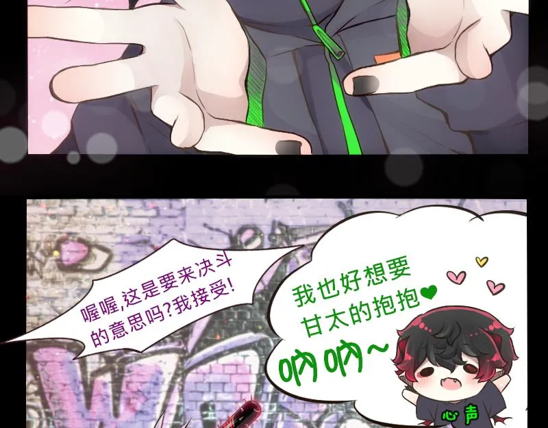 no.24 第5页