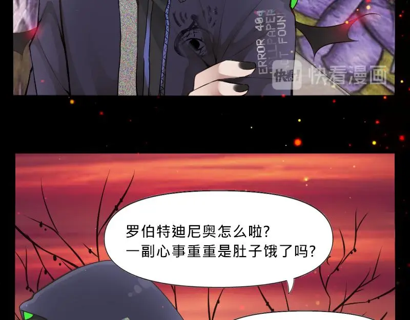 no.24 第16页