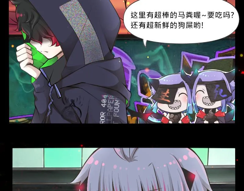 no.24 第17页