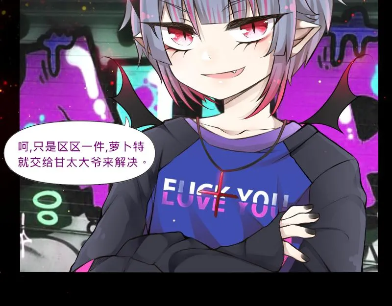 no.24 第18页