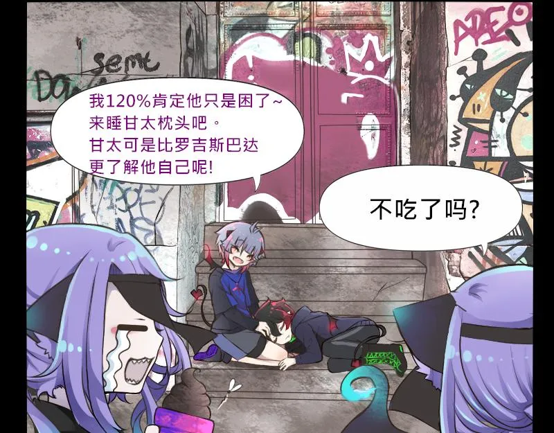no.24 第19页