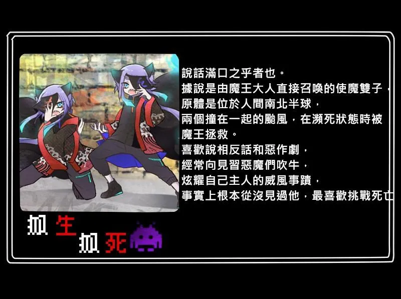 no.24 第35页