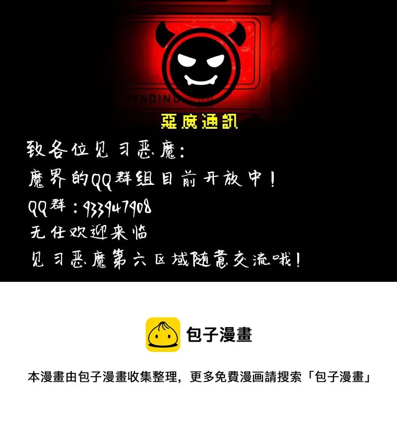 no.24 第36页