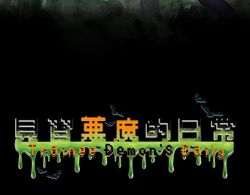 no.23 第7页