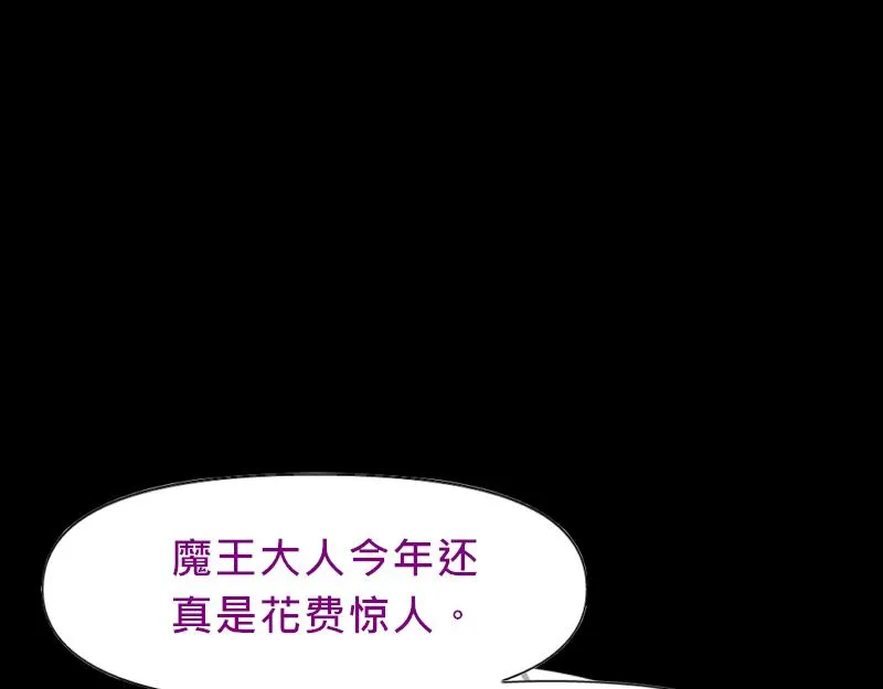 no.23 第8页