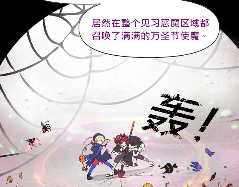 no.23 第9页