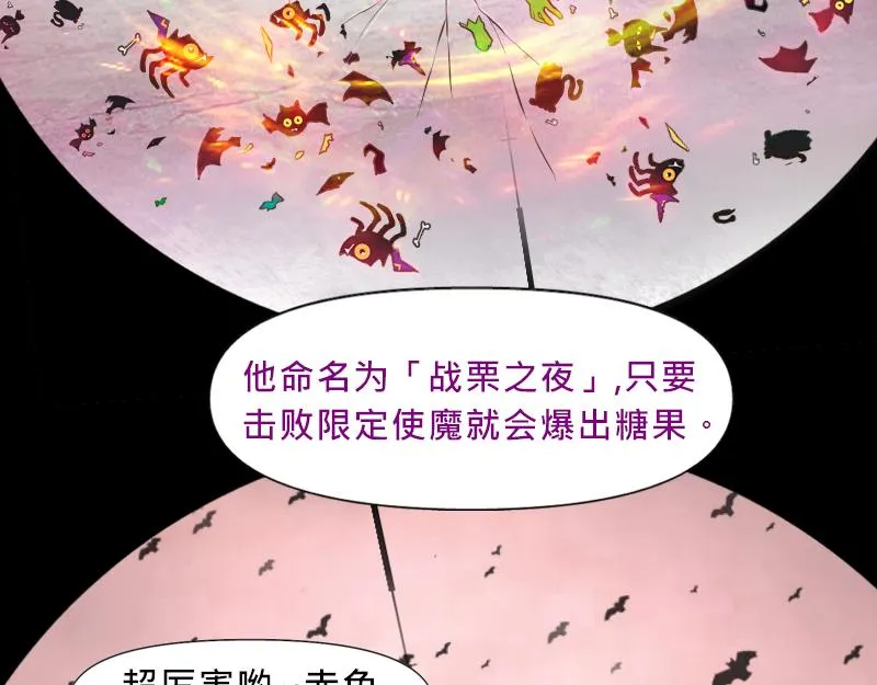no.23 第10页