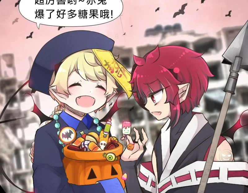 no.23 第11页