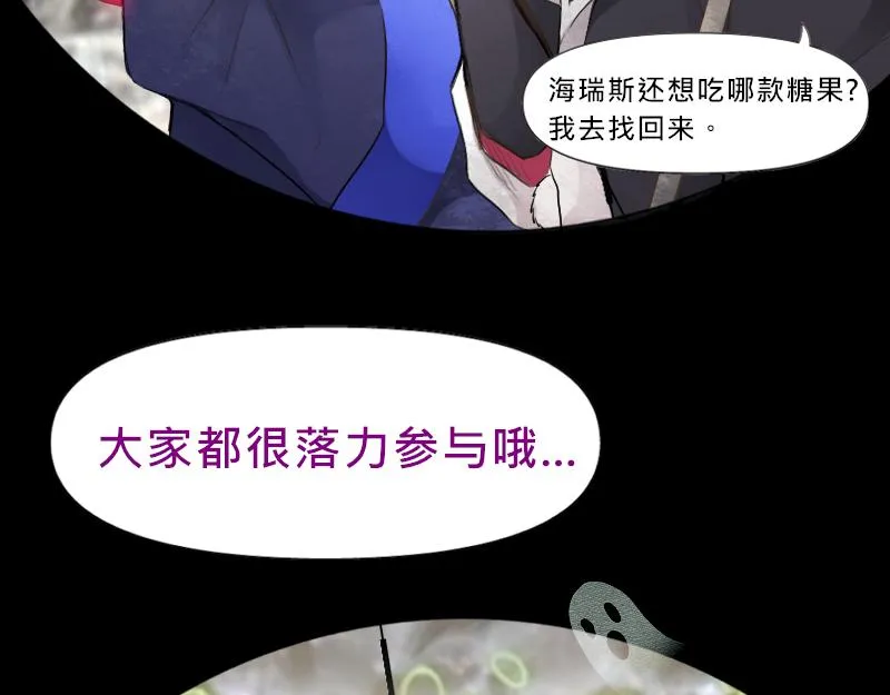 no.23 第12页