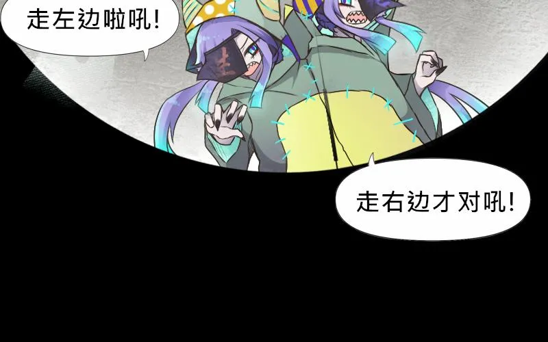 no.23 第14页