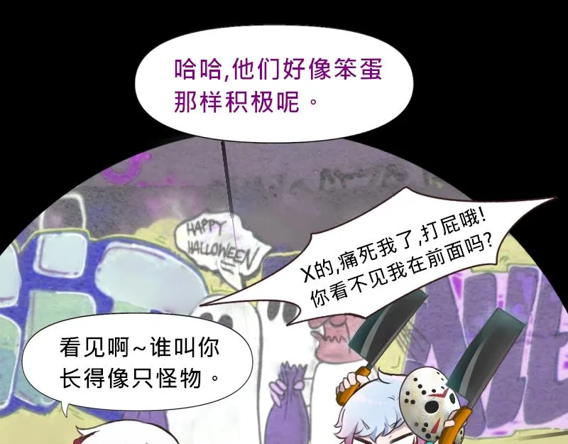 no.23 第15页