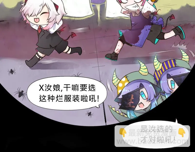 no.23 第16页