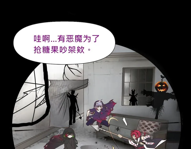 no.23 第17页