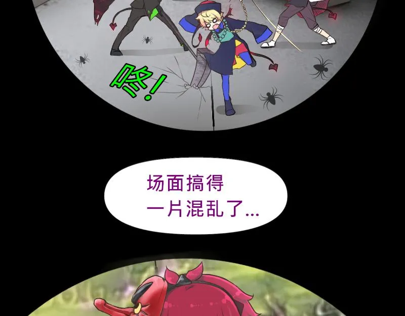 no.23 第18页