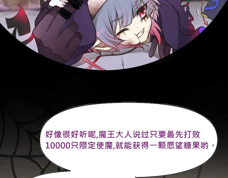 no.23 第20页