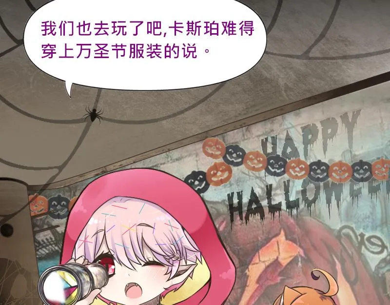 no.23 第21页