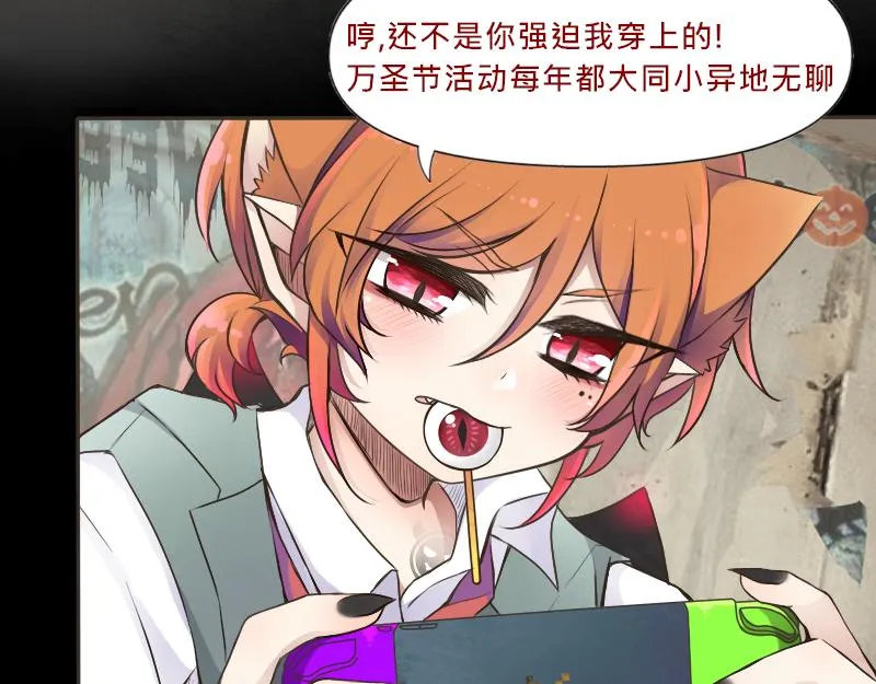 no.23 第23页