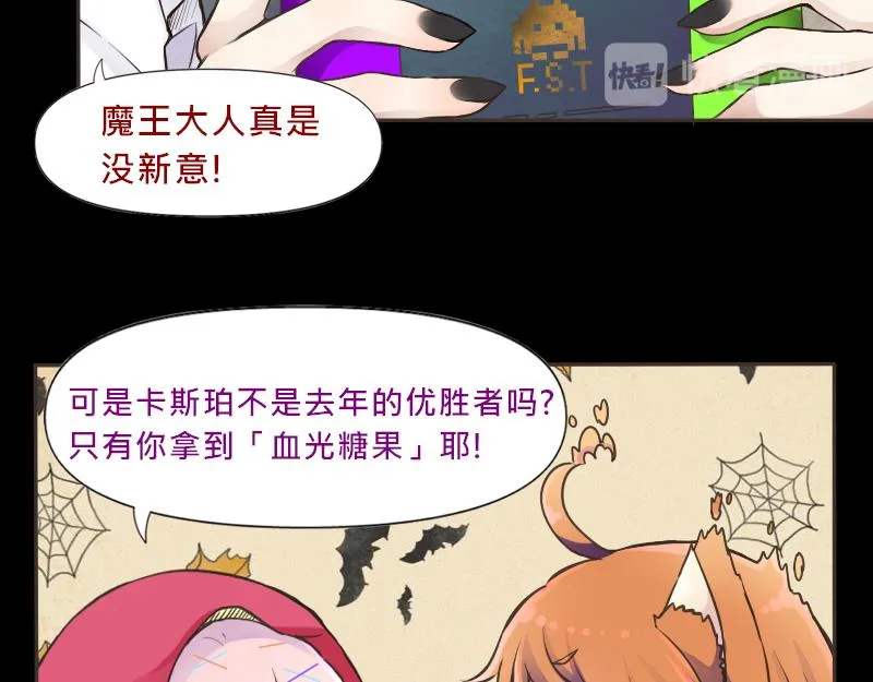no.23 第24页