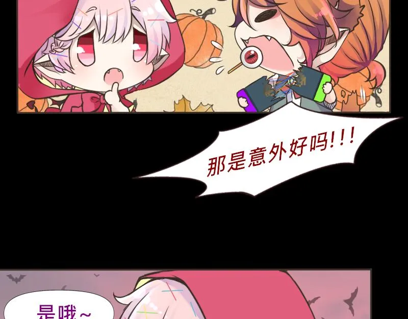 no.23 第25页