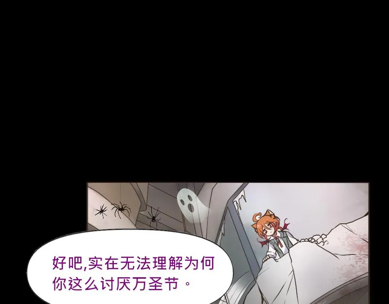 no.23 第28页