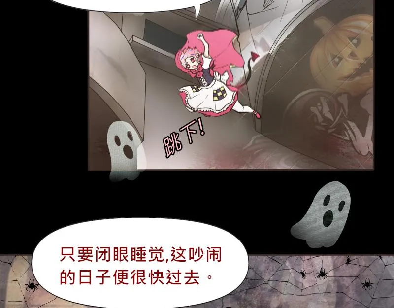 no.23 第29页