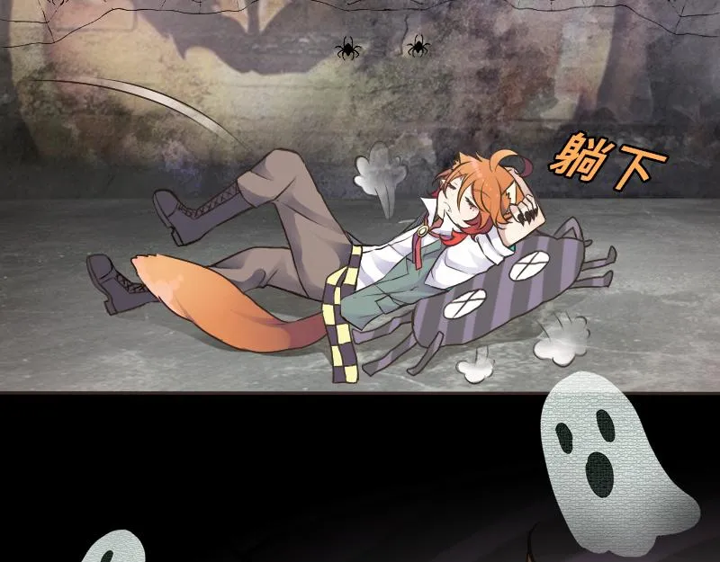 no.23 第31页