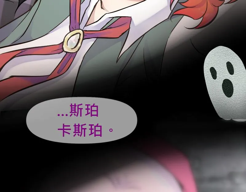 no.23 第33页