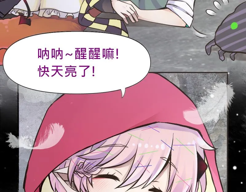 no.23 第37页