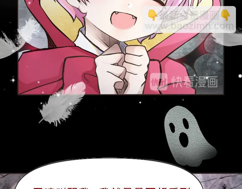 no.23 第38页