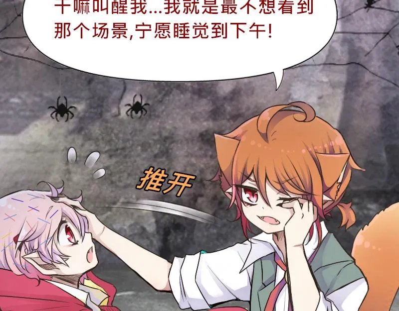 no.23 第39页