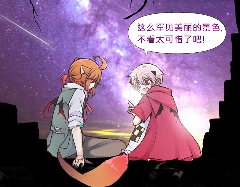 no.23 第43页