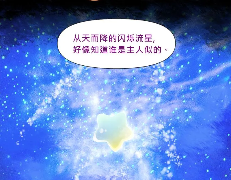 no.23 第44页
