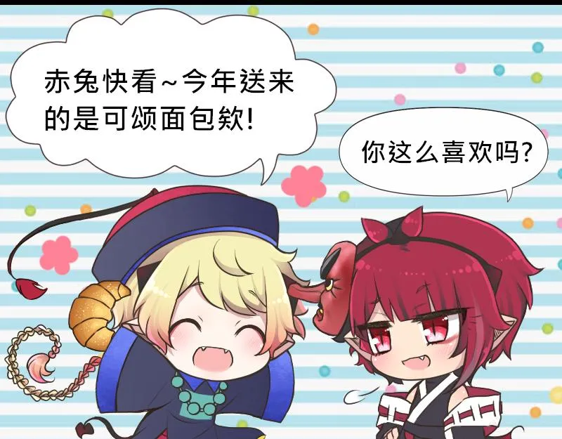 no.23 第47页