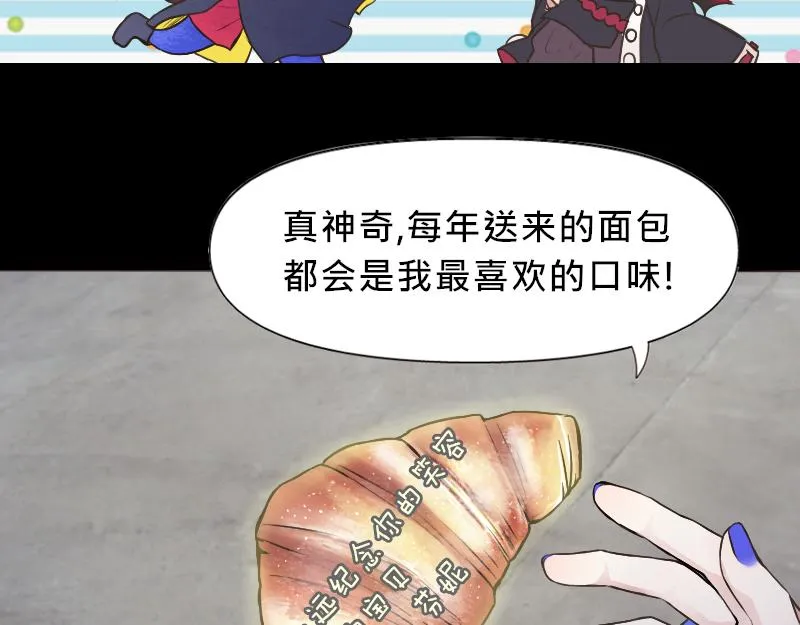 no.23 第48页