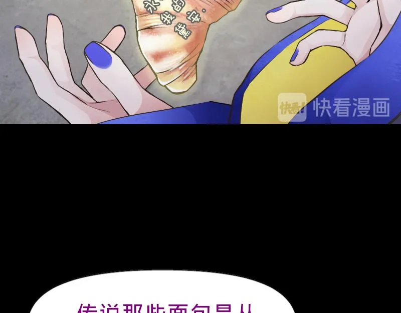 no.23 第49页