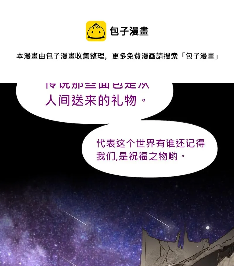 no.23 第50页