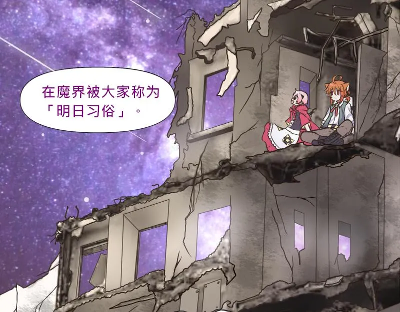 no.23 第51页