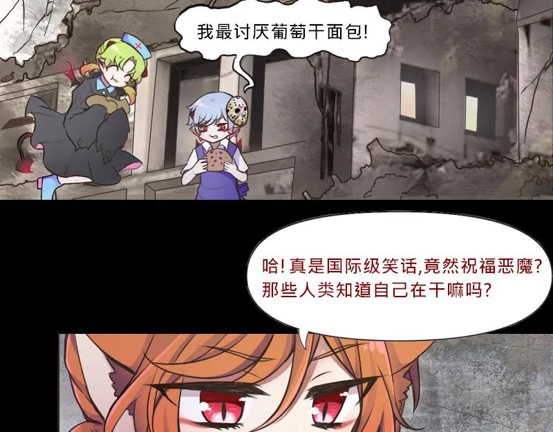 no.23 第52页