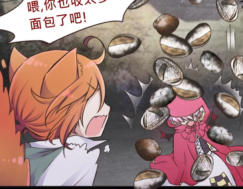no.23 第55页